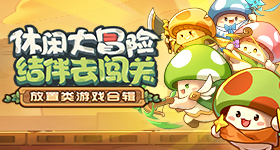 白鹿十周年拾光音乐会官宣