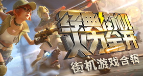 趴在玻璃窗做给别人看的视频电核版