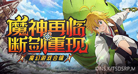 黄金