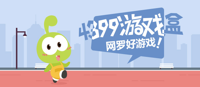 佳偶天成
