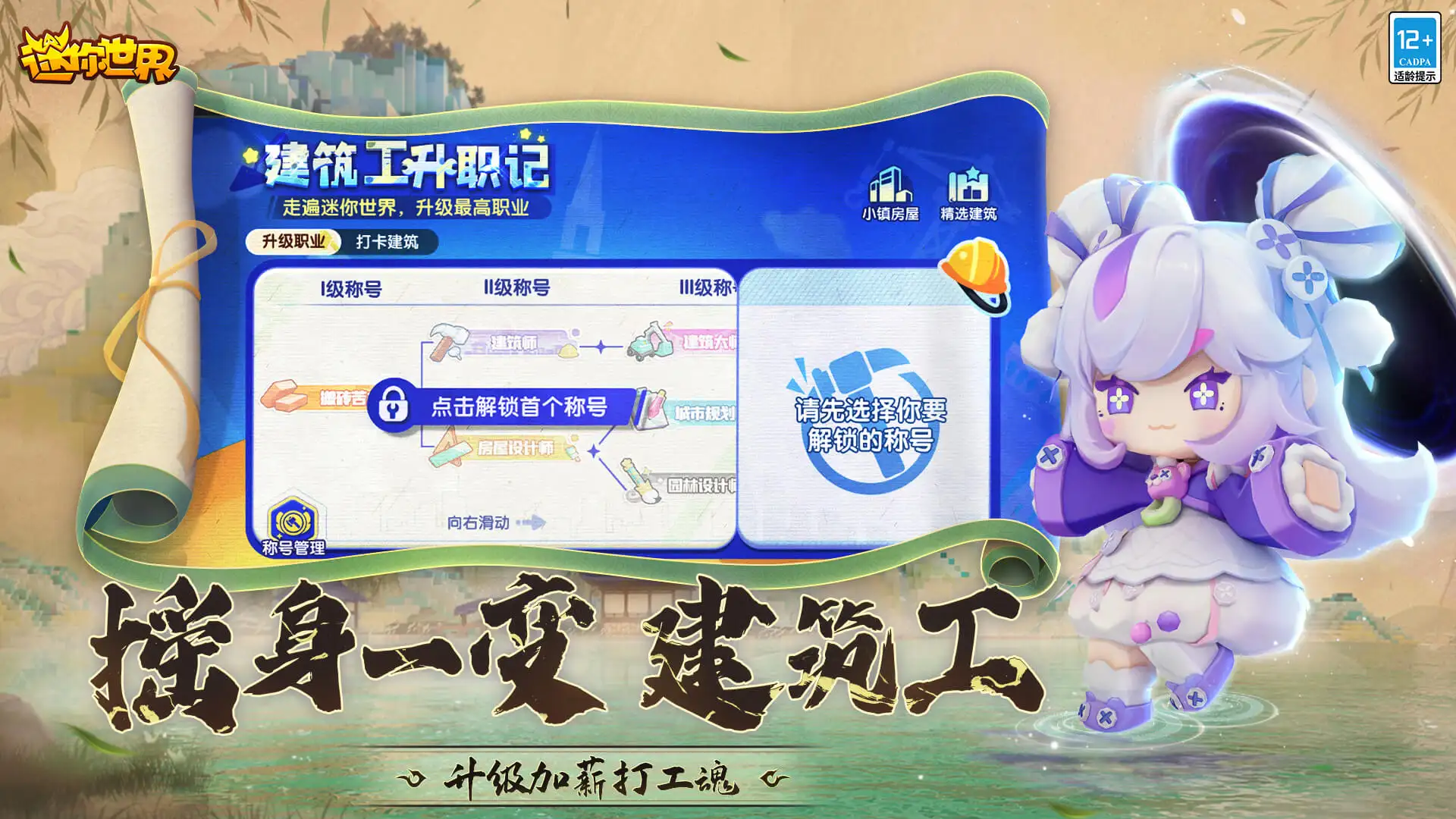 长大后我开始富养妈妈