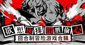 玻璃