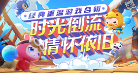 特朗普访华欢迎宴会